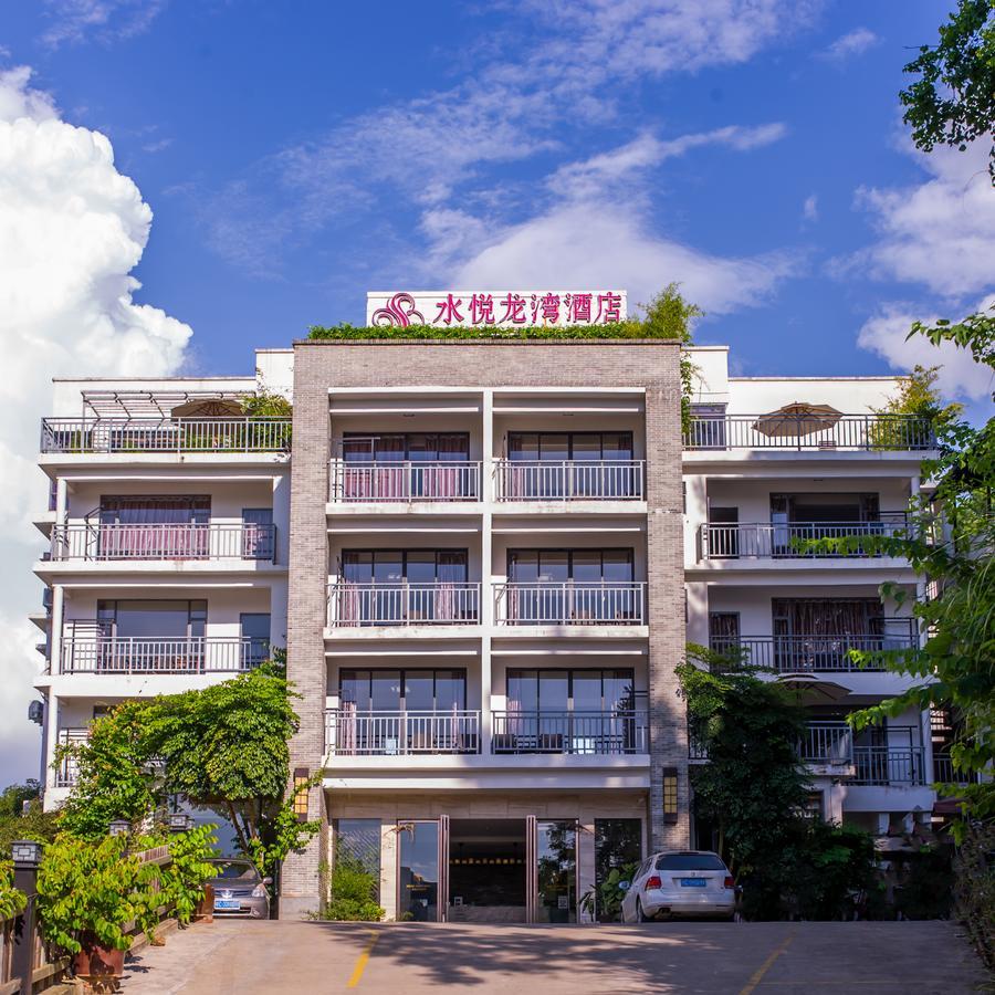 水悦龙湾酒店阳朔遇龙河十里画廊景区店 外观 照片
